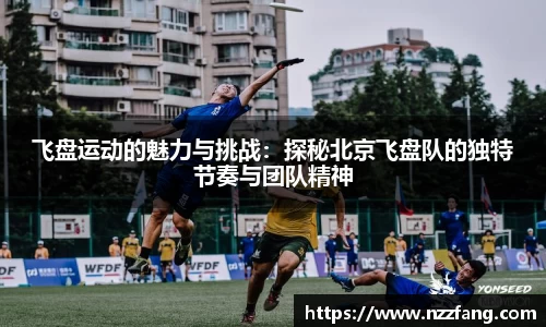 必威betway